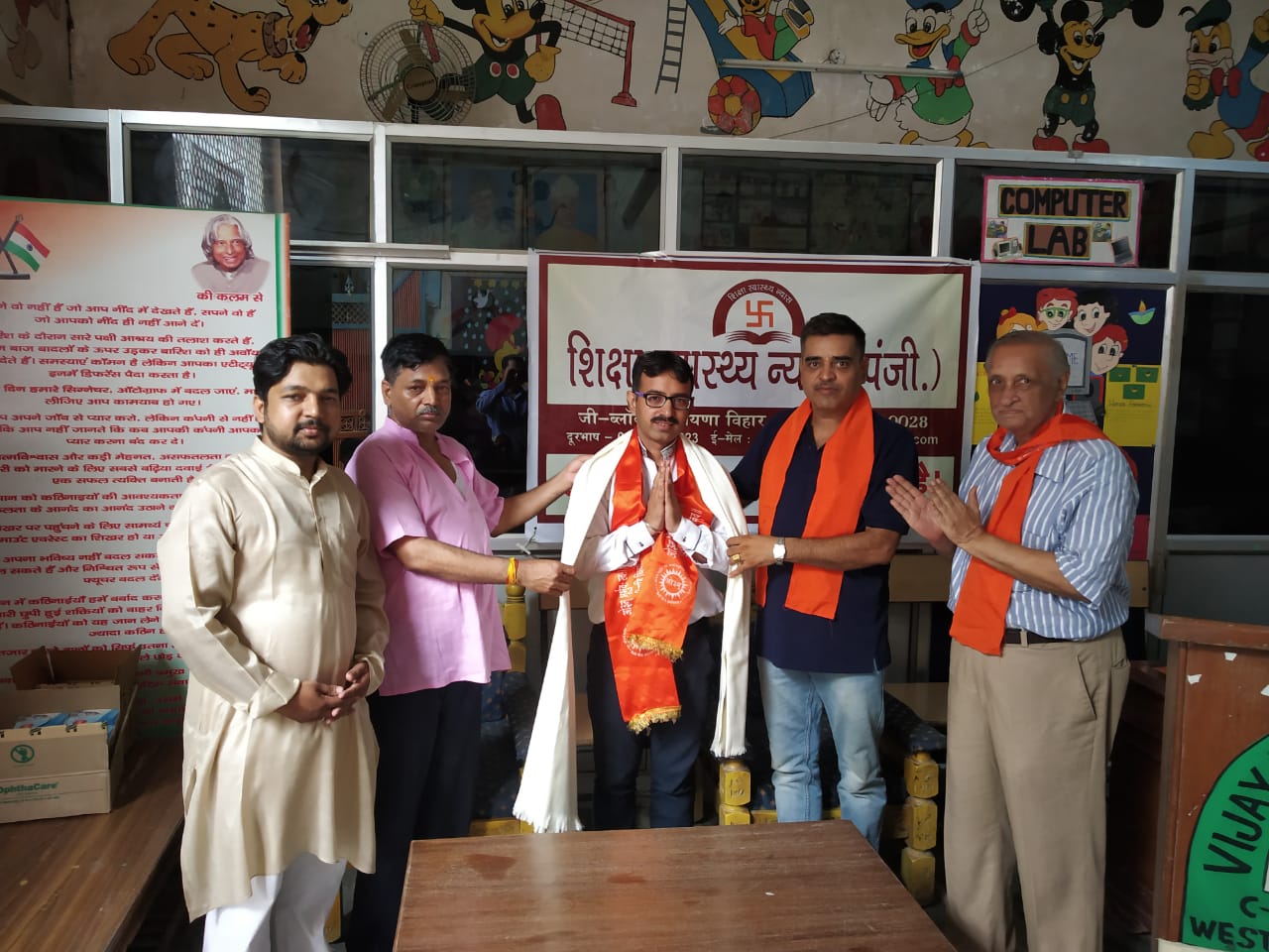 WhatsApp Image 2020-08-04 at 11.31.19 AM