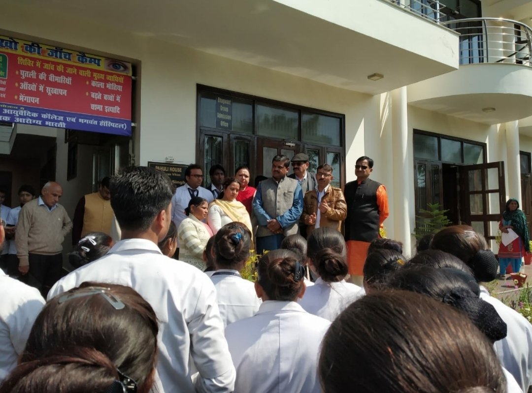 WhatsApp Image 2020-08-09 at 5.14.02 PM