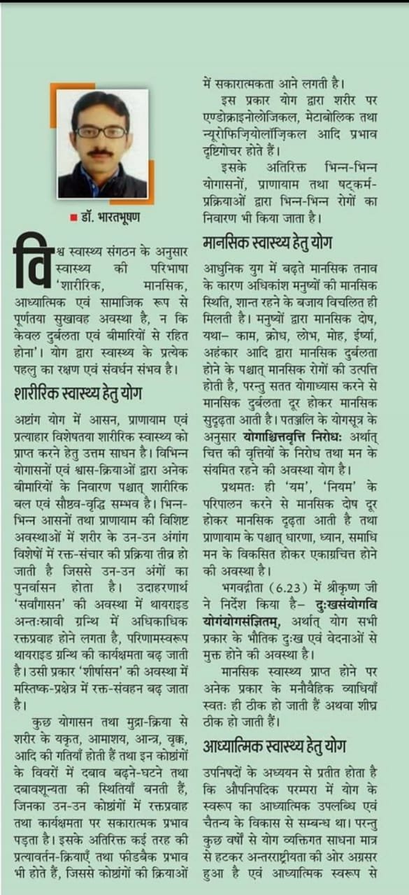WhatsApp Image 2020-08-09 at 5.33.26 PM