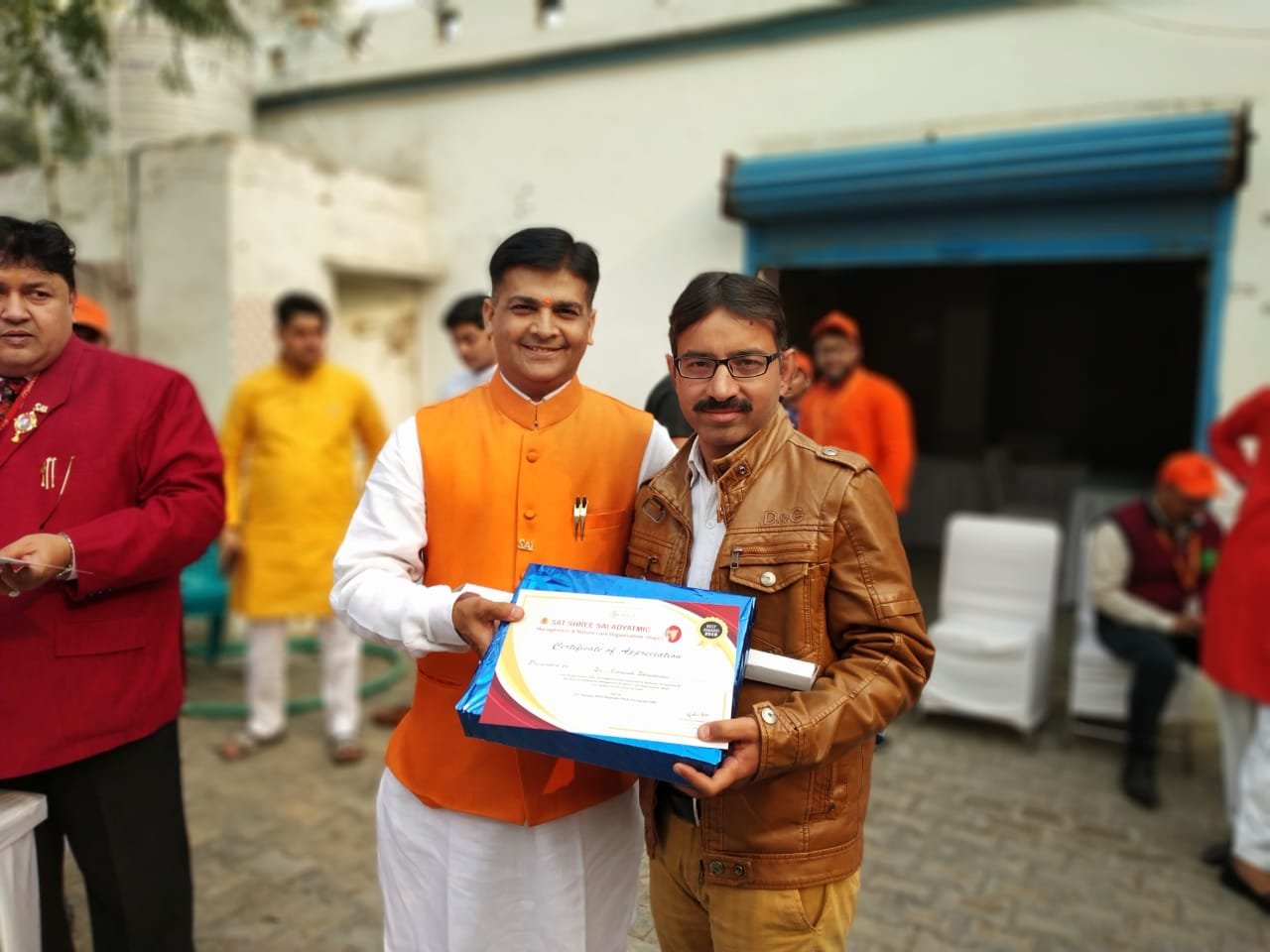 WhatsApp Image 2020-08-10 at 10.24.49 AM (1)